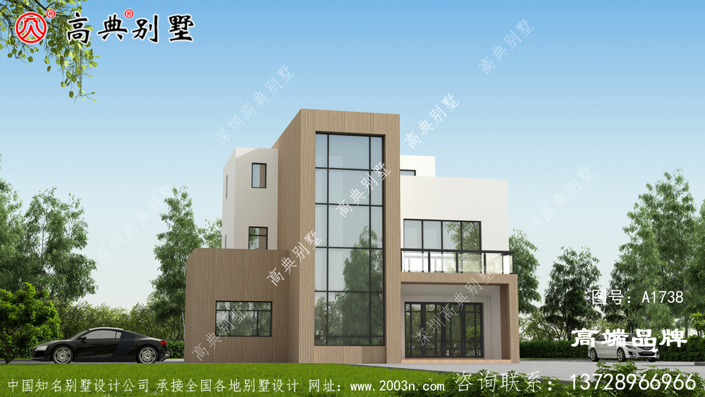 當你還在糾結要不要蓋新房的時候，人家已經住進去了