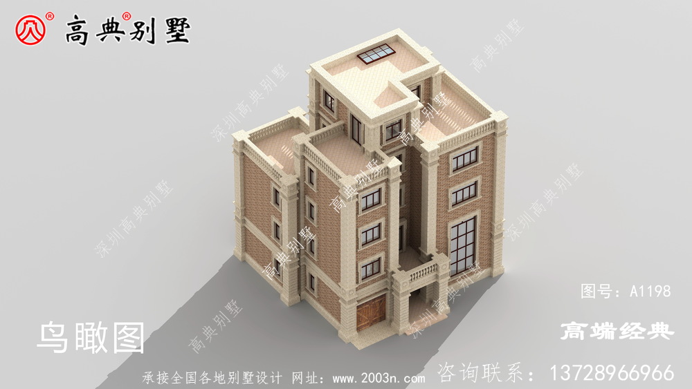 農村自建別墅的設計方案，歐式風格，帶堂屋、土灶等。