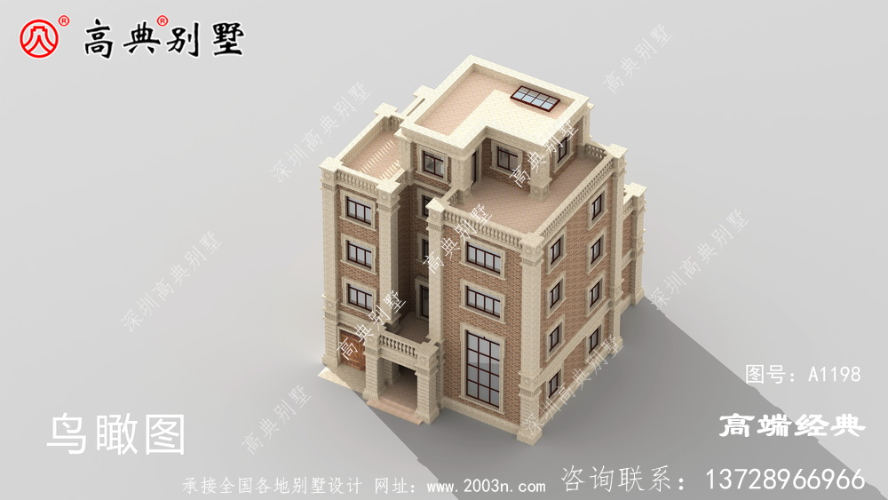 農村自建別墅的設計方案，歐式風格，帶堂屋、土灶等。