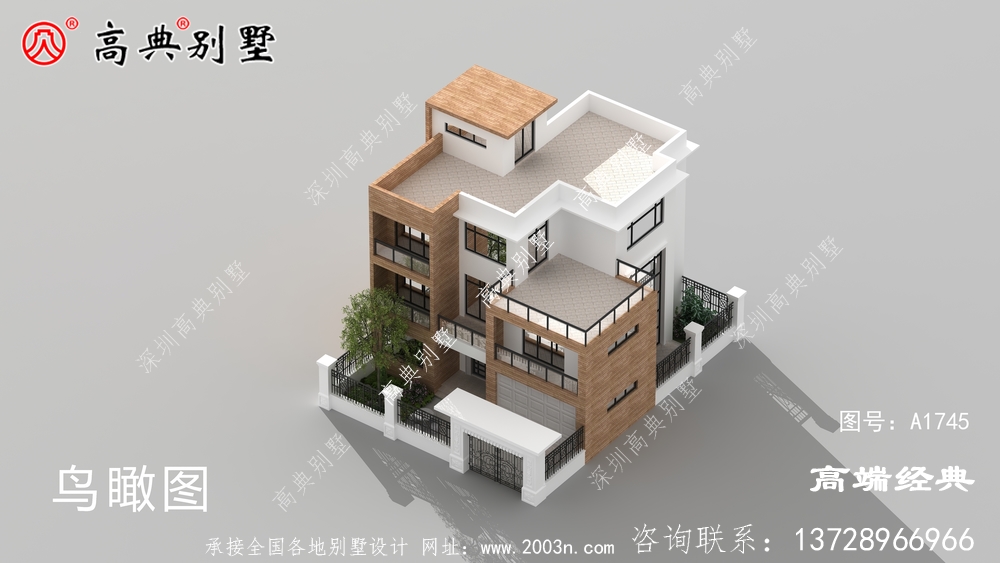 現代庭院別墅，滿足你的別墅夢