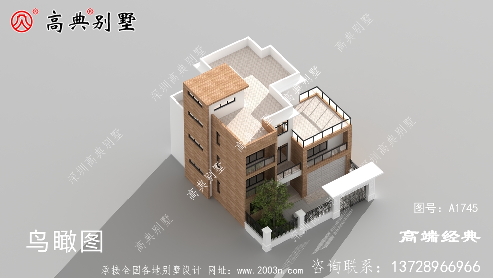 現代庭院別墅，滿足你的別墅夢