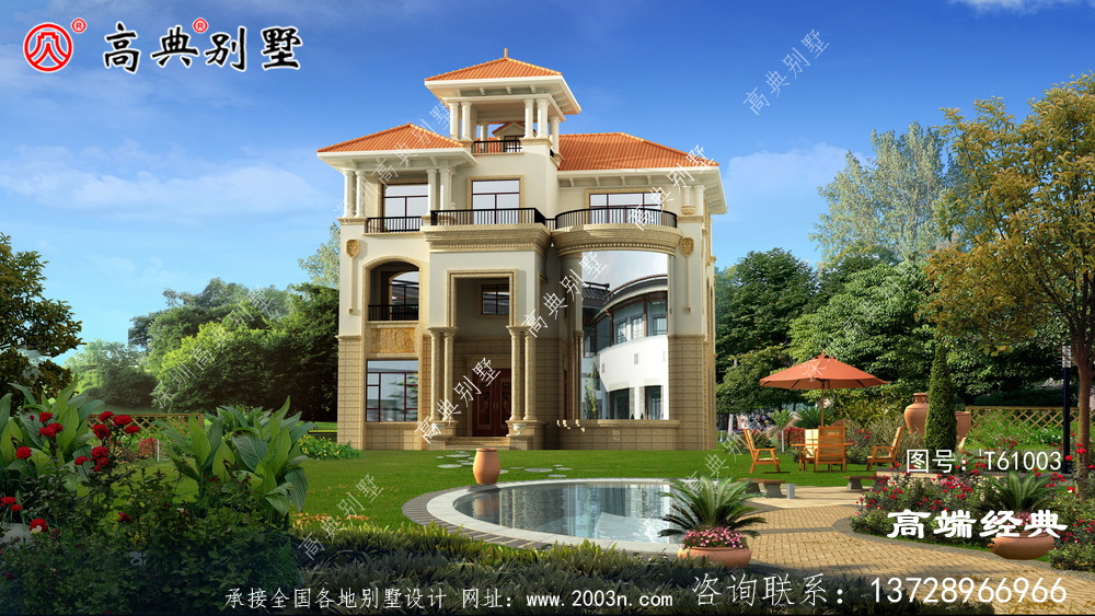 復式三層別墅采用錯層設計，經典雅致