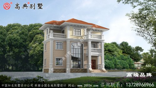 從前的老房已不再滿足如今的居住需求，好生活從新房開始