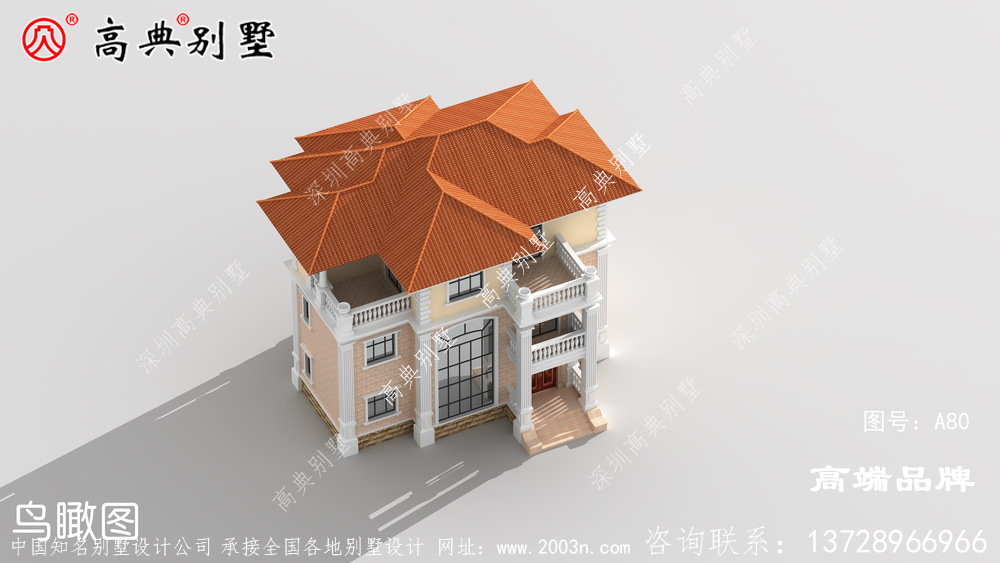 從前的老房已不再滿足如今的居住需求，好生活從新房開始