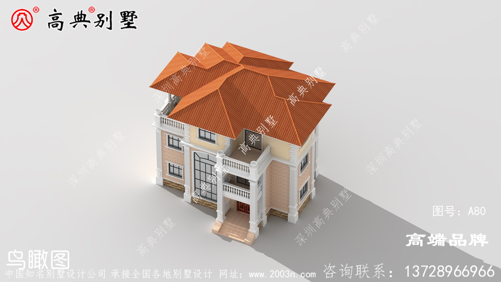 從前的老房已不再滿足如今的居住需求，好生活從新房開始