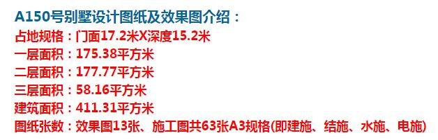 每一款都符合政策要求，看看你最喜歡哪款吧！