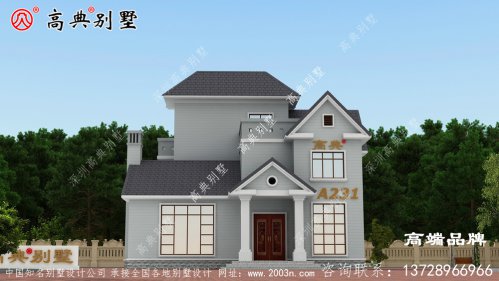 兩層別墅簡約的細節處理，經典又大氣