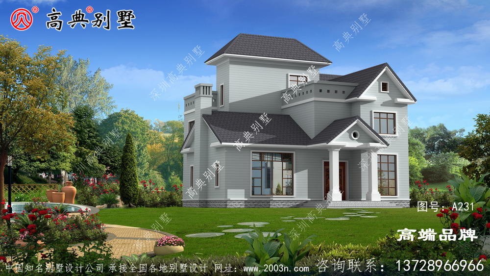 兩層別墅簡約的細節處理，經典又大氣