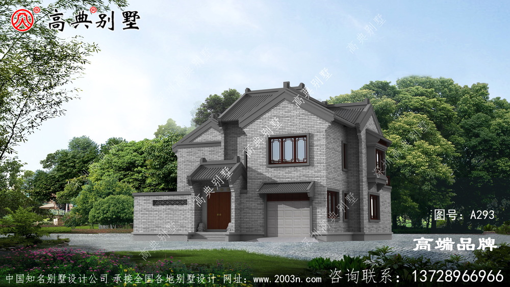 隨著新農(nóng)村建設(shè)的發(fā)展，住宅也是發(fā)生了翻天覆地的變化