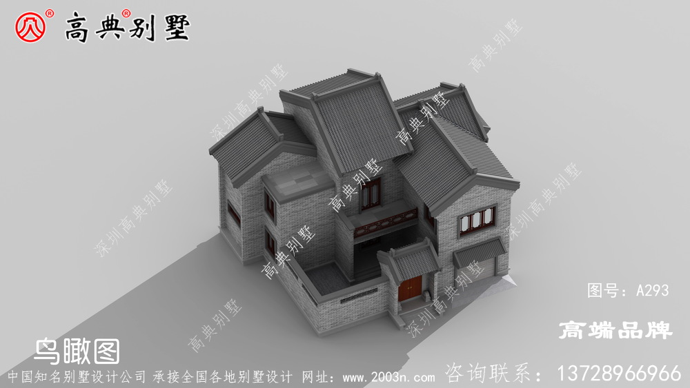 隨著新農(nóng)村建設(shè)的發(fā)展，住宅也是發(fā)生了翻天覆地的變化