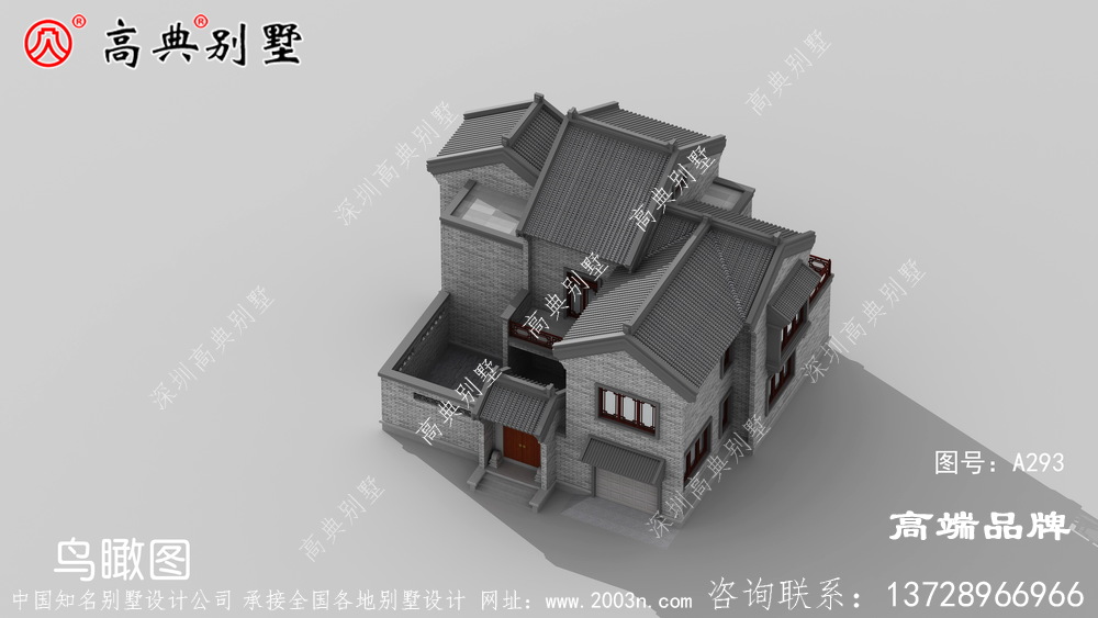 隨著新農(nóng)村建設(shè)的發(fā)展，住宅也是發(fā)生了翻天覆地的變化